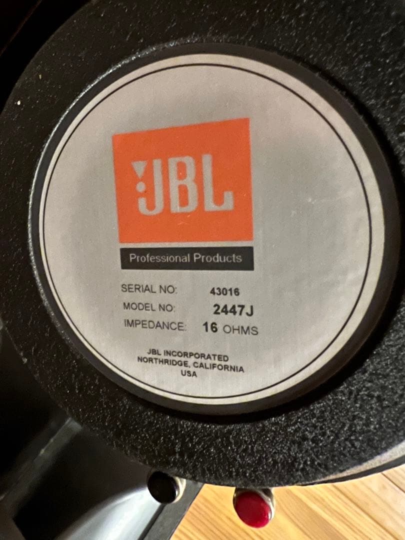 森*本様 JBL 2447J ドライバー➕ホーンセット