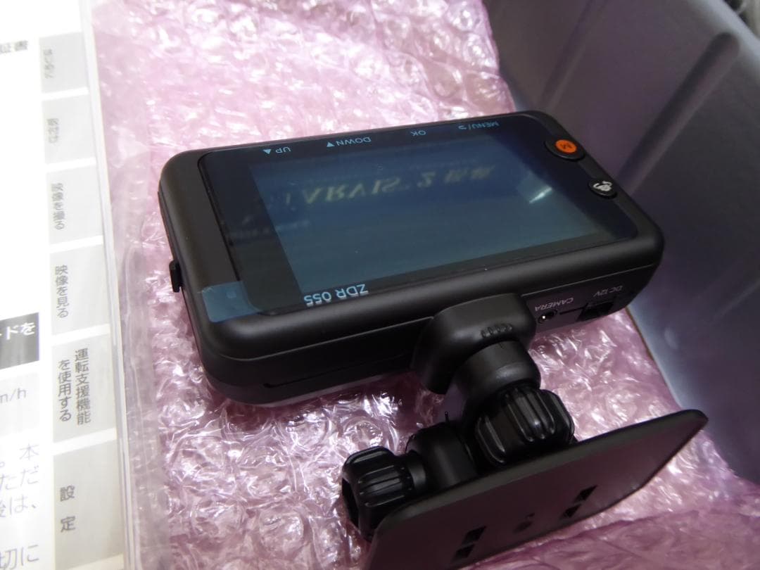未使用　COMTEC ZDR055 ドライブレコーダー　カメラ前後