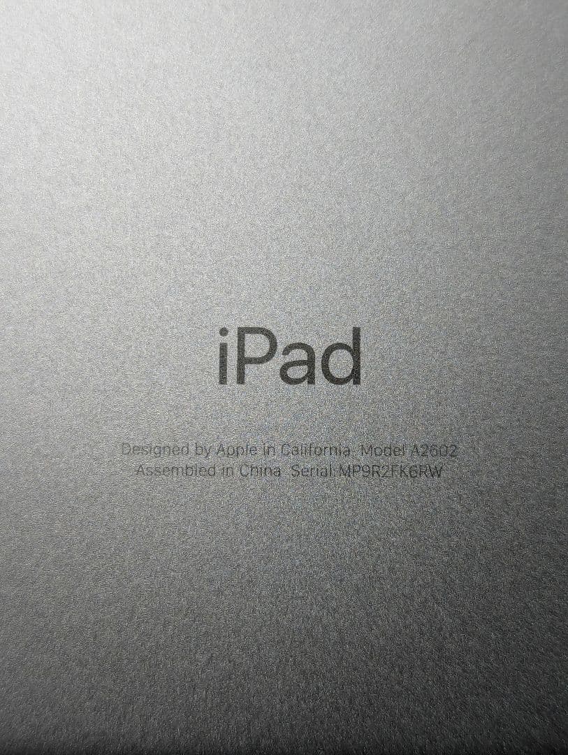 iPad第9世代 64GB シルバー 動作良好 カバー付