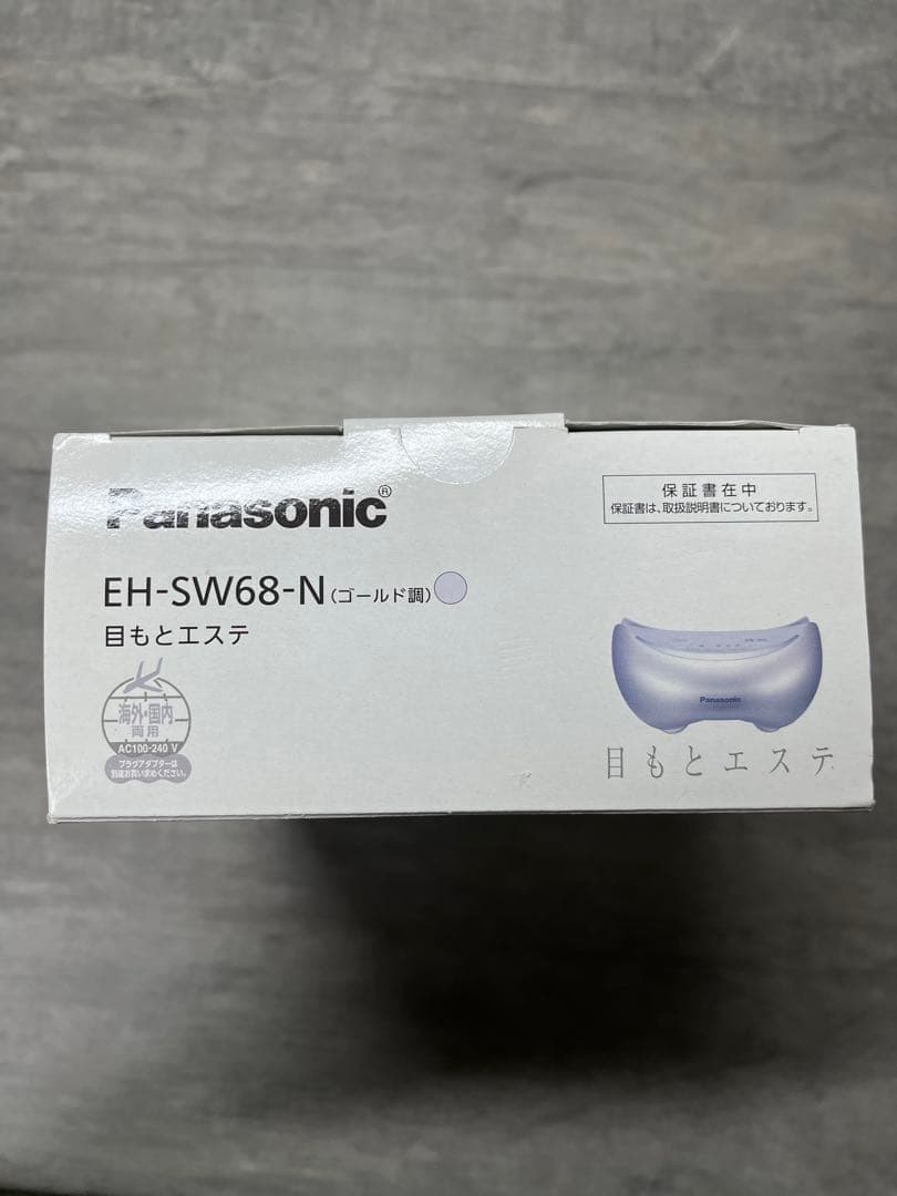 Panasonic 最新式目もとエステ EH-SW-68N ゴールド 説明書付き