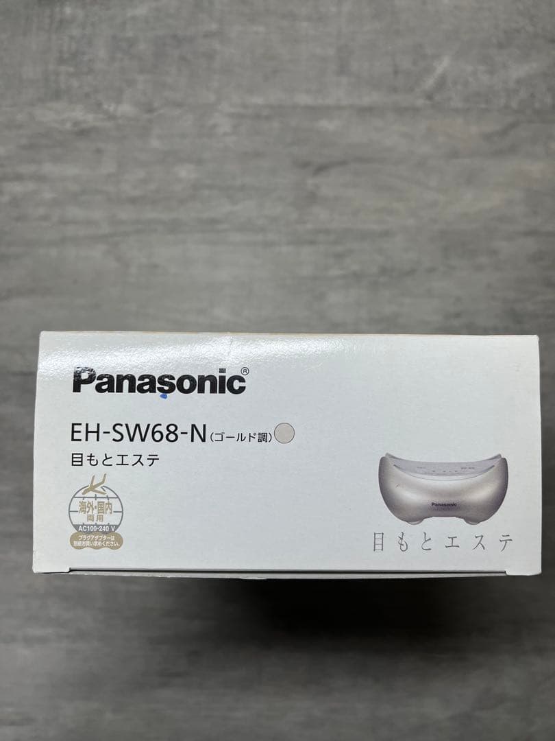Panasonic 最新式目もとエステ EH-SW-68N ゴールド 説明書付き