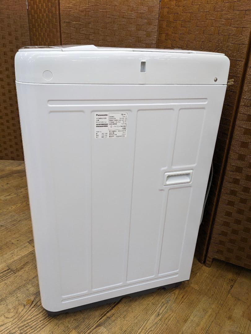 U042 洗濯機　5.0kg Panasonic　2022年製 縦型