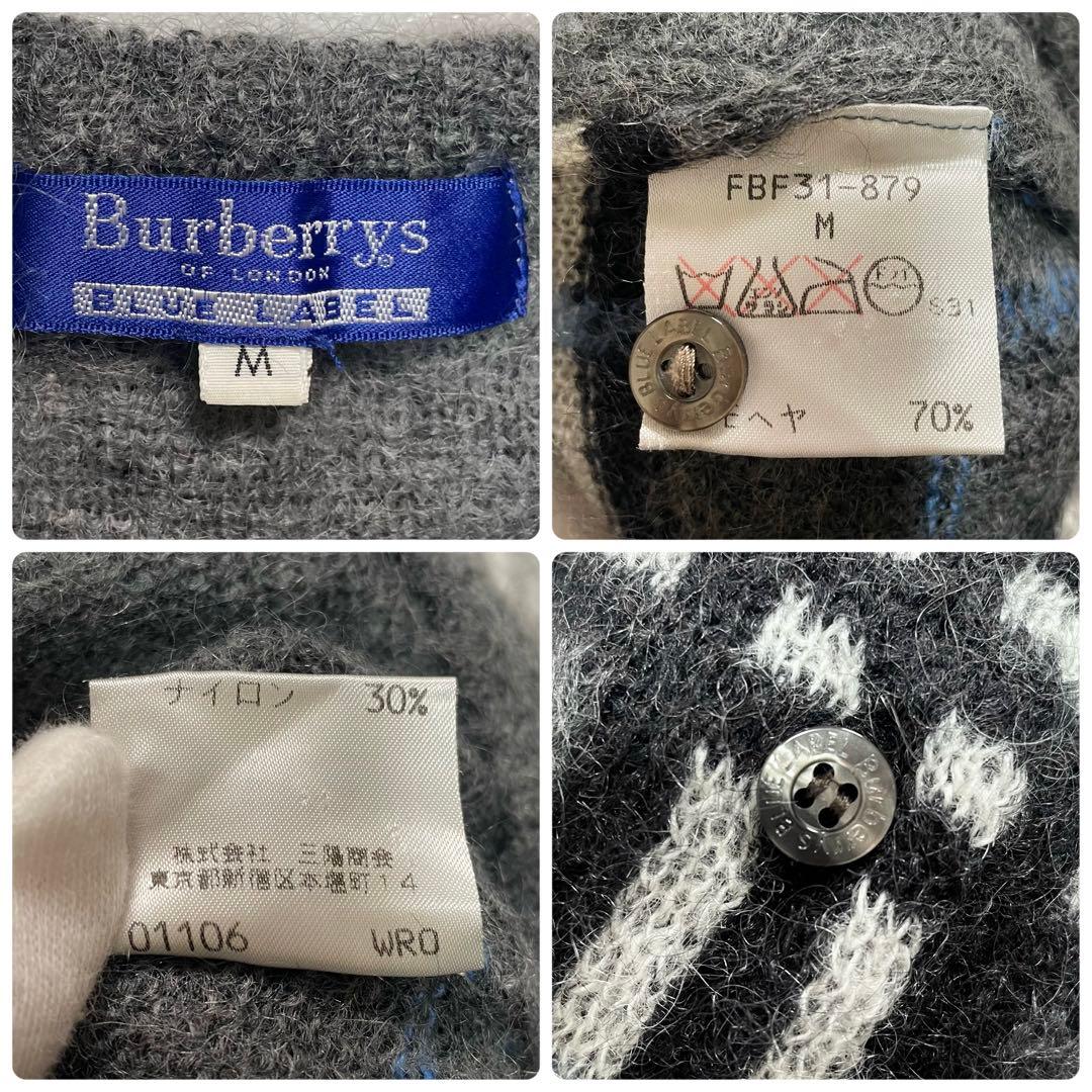 バーバリーブルーレーベル アンサンブル ニットカーディガン モヘヤ ノバチェック