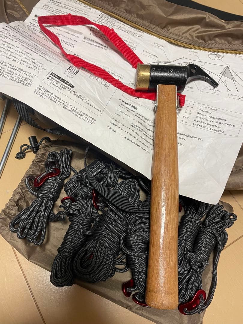 VISION PEAKS ルー　タープ FAMILY 600x540cm タープ