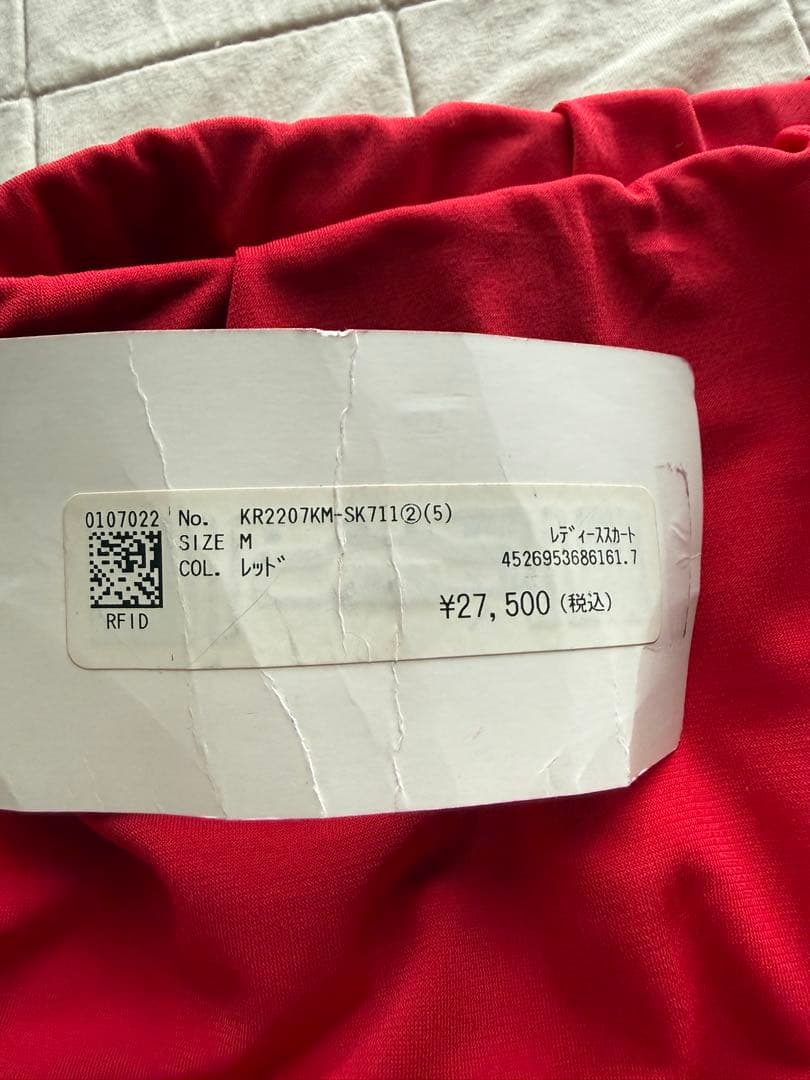 TAKA DANCE 赤 社交ダンス スカート M