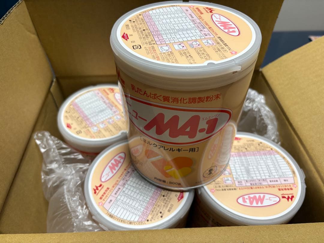 ニューMA-1 ミルクアレルギー用粉ミルク 800g 4缶