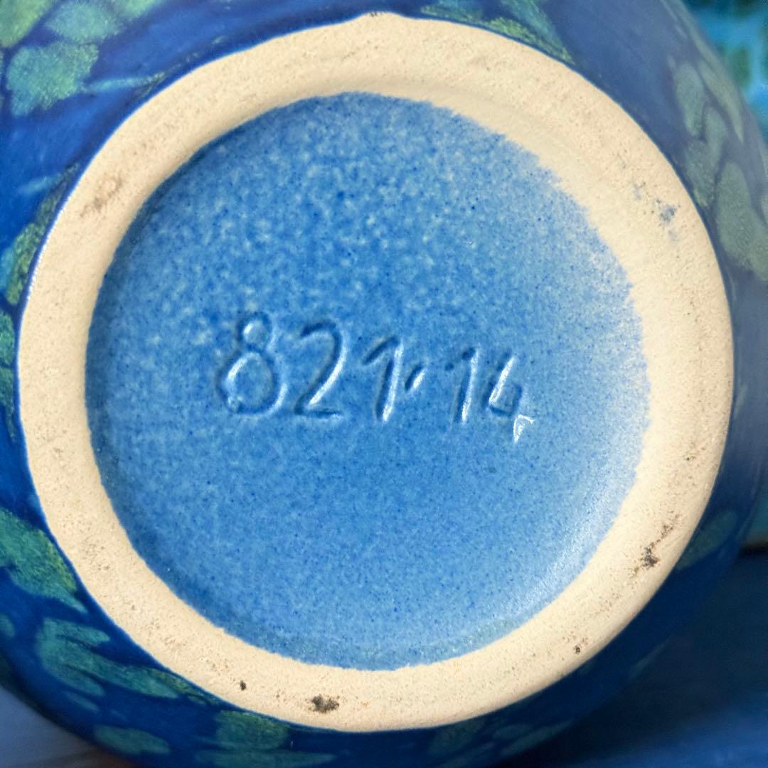 ES keramik 15cm ファットラバ fat lava 花瓶