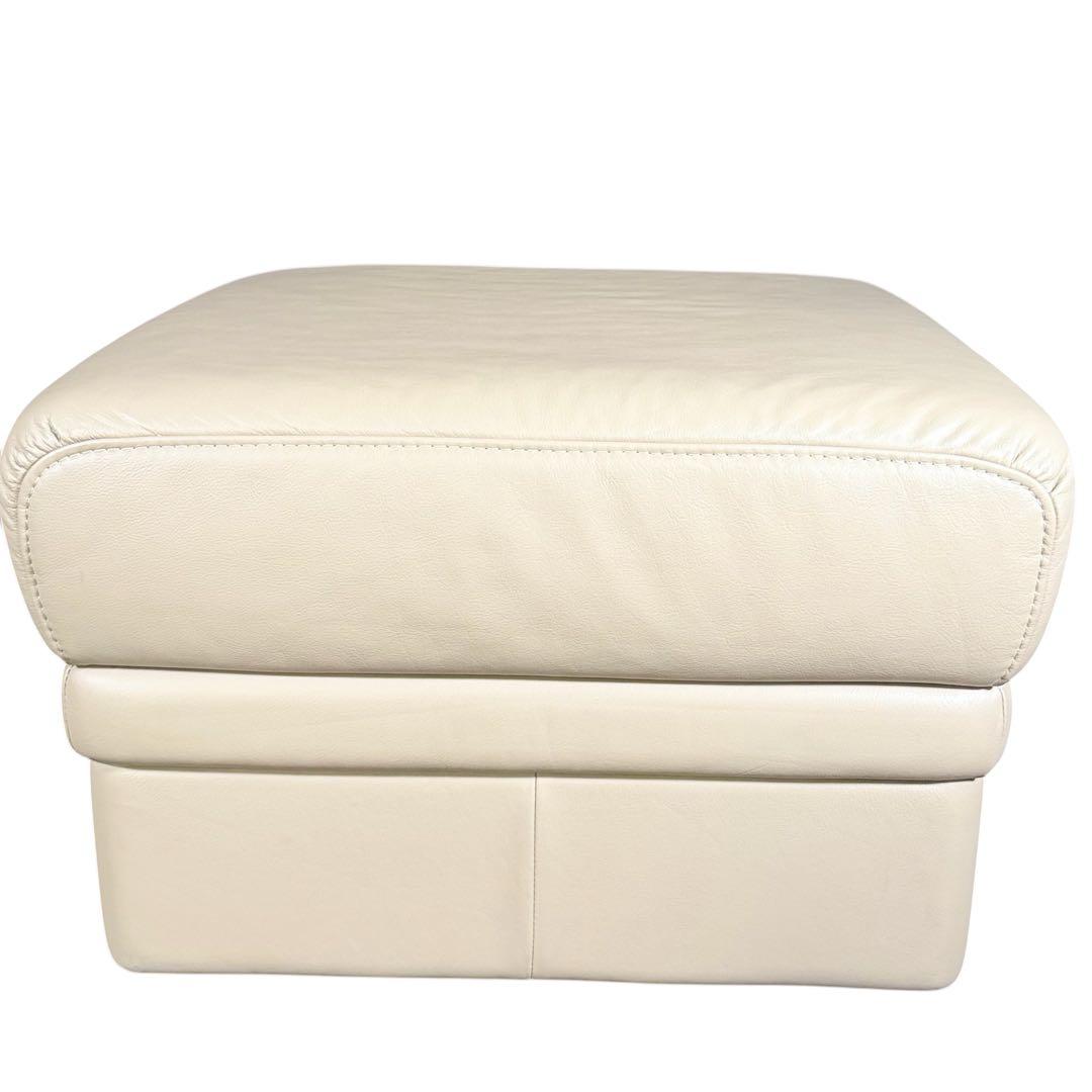 HR864 himolla ヒモラ　オットマン 本革 総本革　ベージュ系