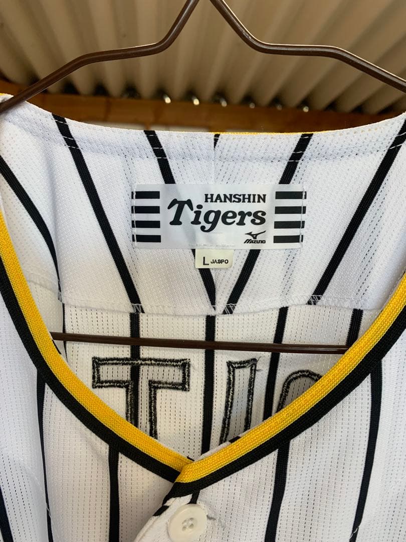 Tigers ユニフォーム TORITANI 1