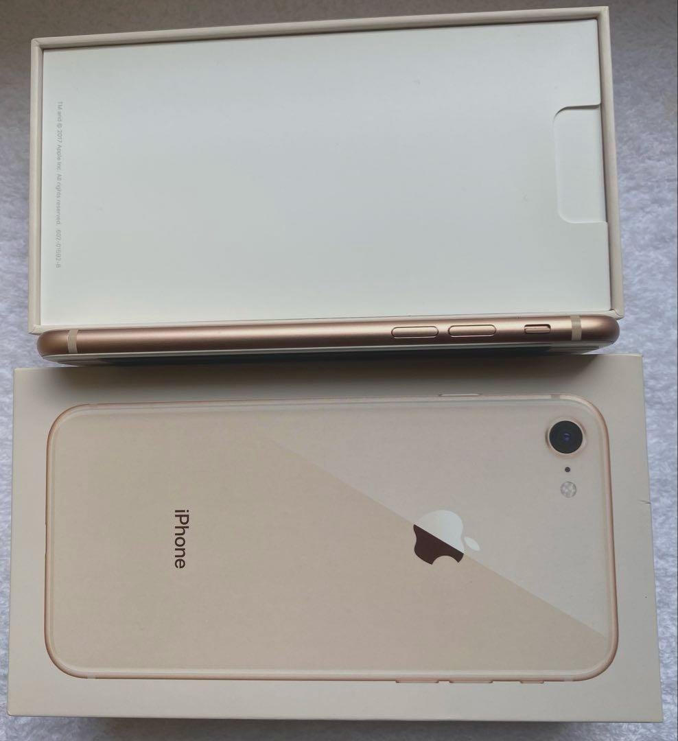 iPhone 8 ピンクゴールド　64GB SIMフリー