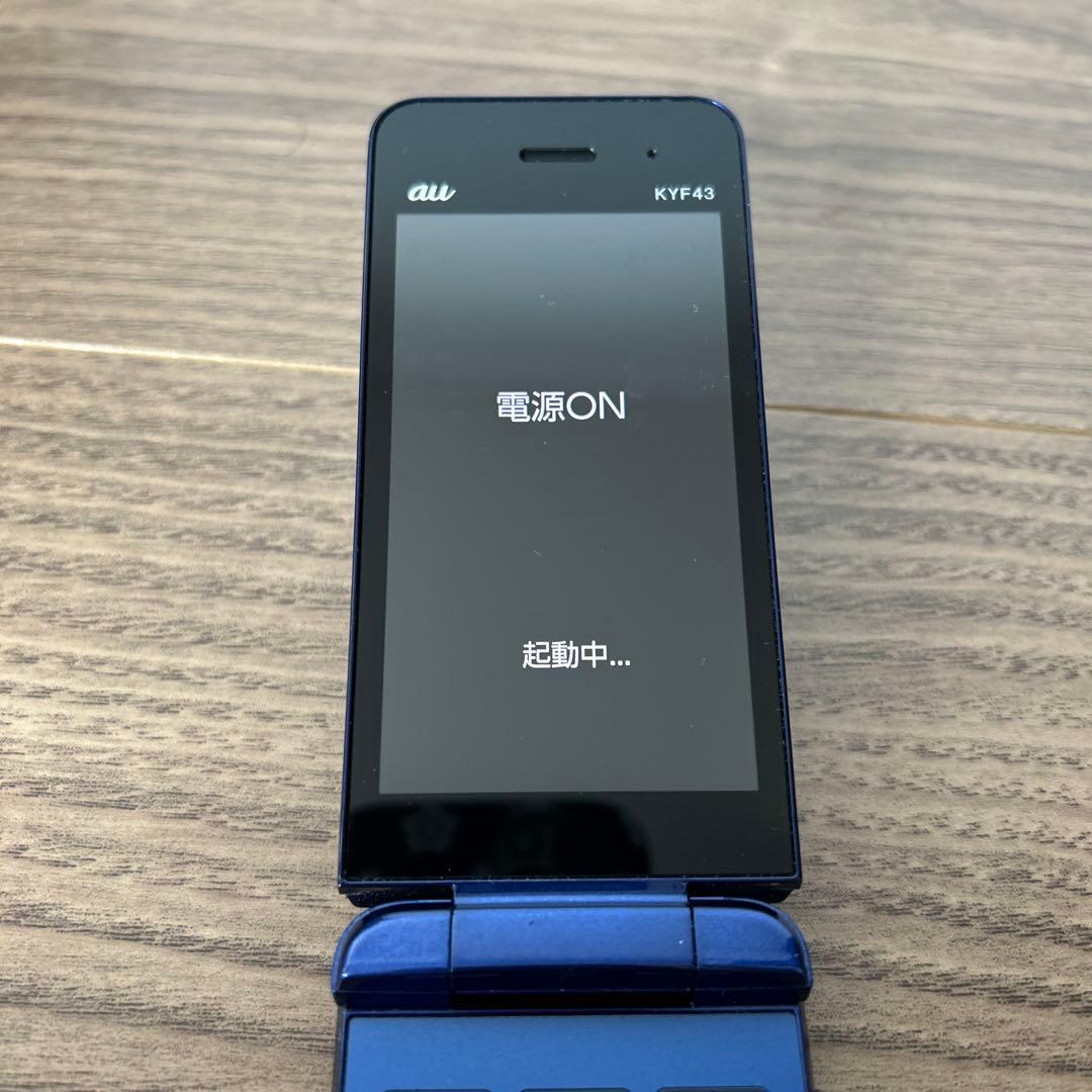 かんたんケータイ ライト SIM解除済み KYF43 携帯電話