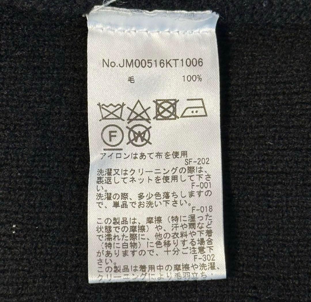 MAISON KITSUNÉ 黒 オーバーサイズクルーネックセーター