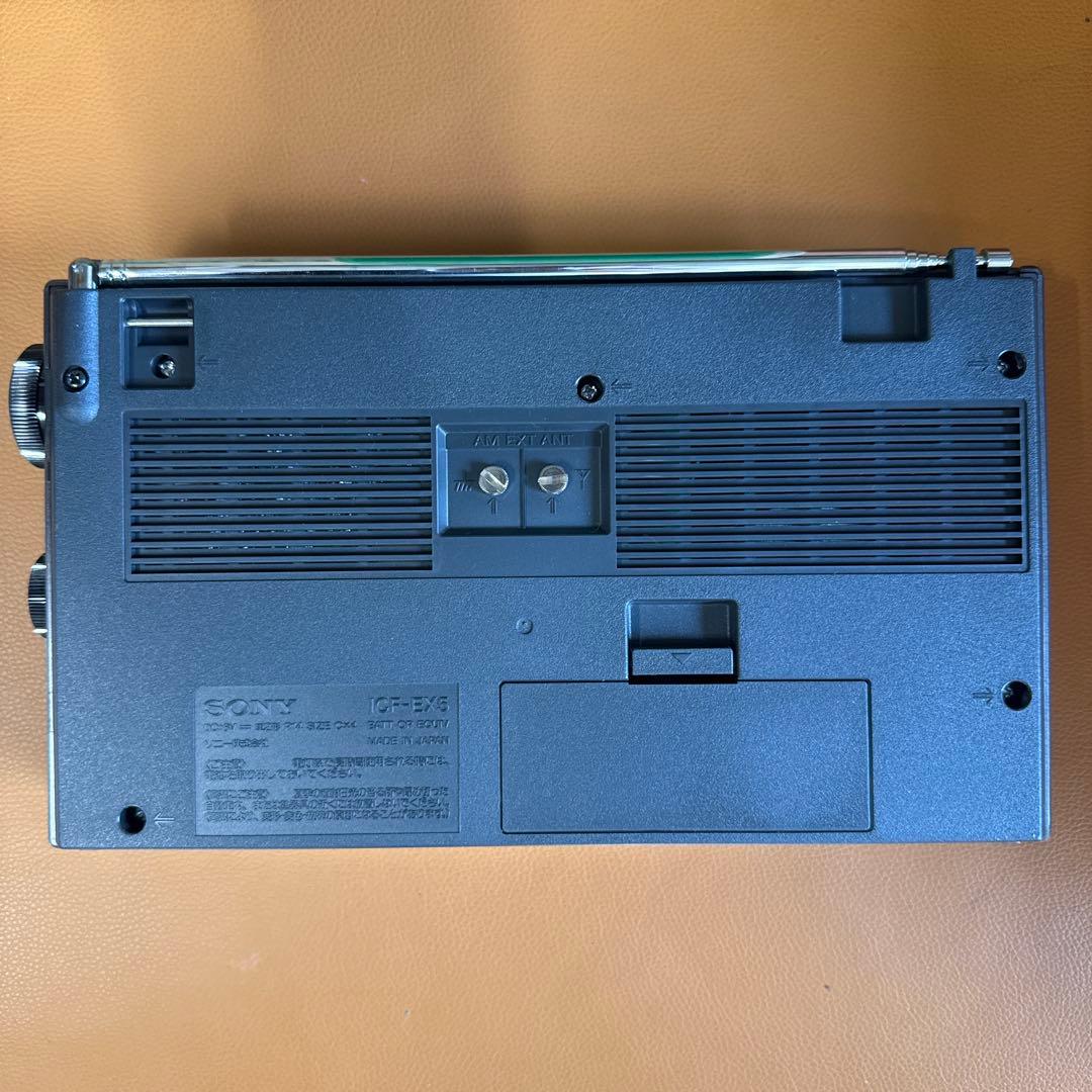 SONY　ICF-EX5MK2　ラジオ　ソニー