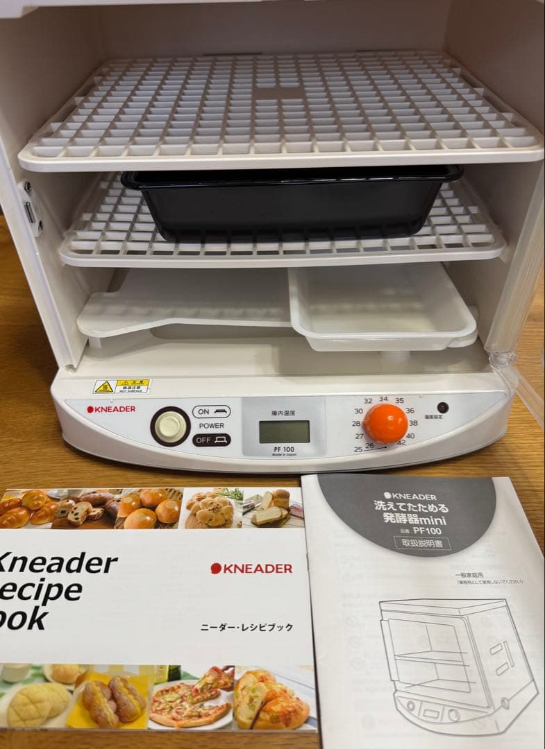 日本ニーダー発酵機mini