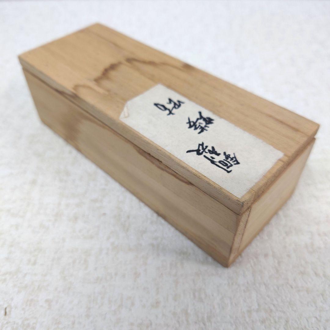 M0112I1 自在置物 銅製 オケラ 螻蛄 銅製置物 銅虫作 置物 オブジェ