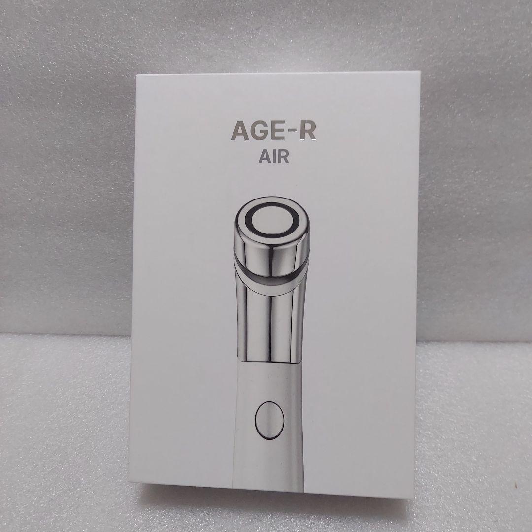 medicube AGE-R AIR 、DEEP　美顔器セット