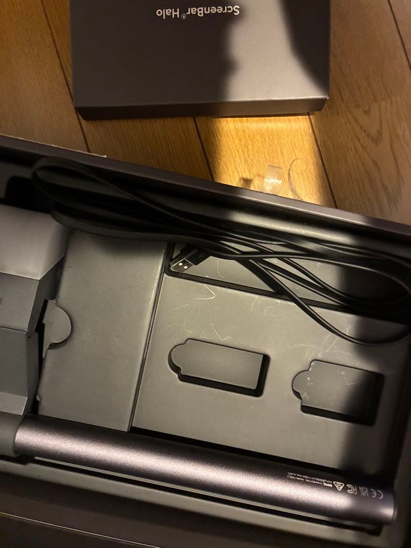 BenQ ScreenBar Halo モニターライト ほぼ未使用 送料込み