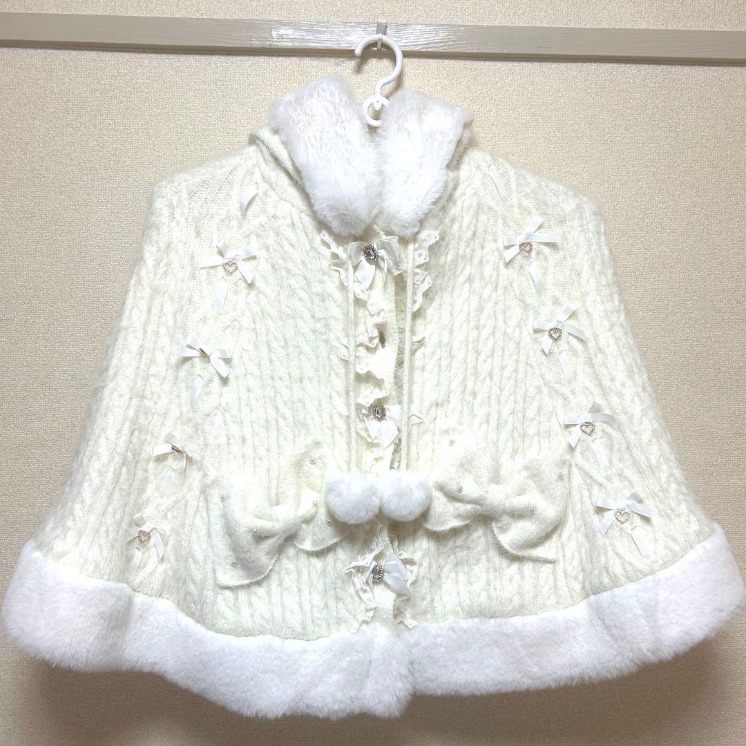 LIZLISA リズリサ ポンポンリボンニットファーポンチョ　ホワイト