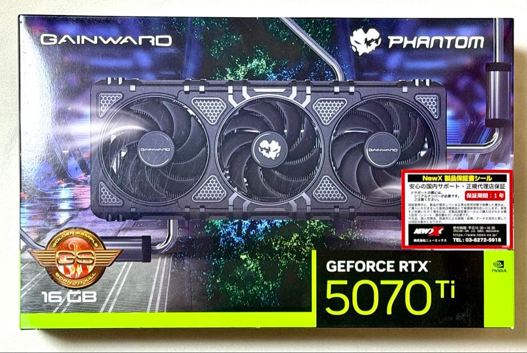 GAINWARD RTX 5070Ti PHANTOM 16GB ほぼ新品