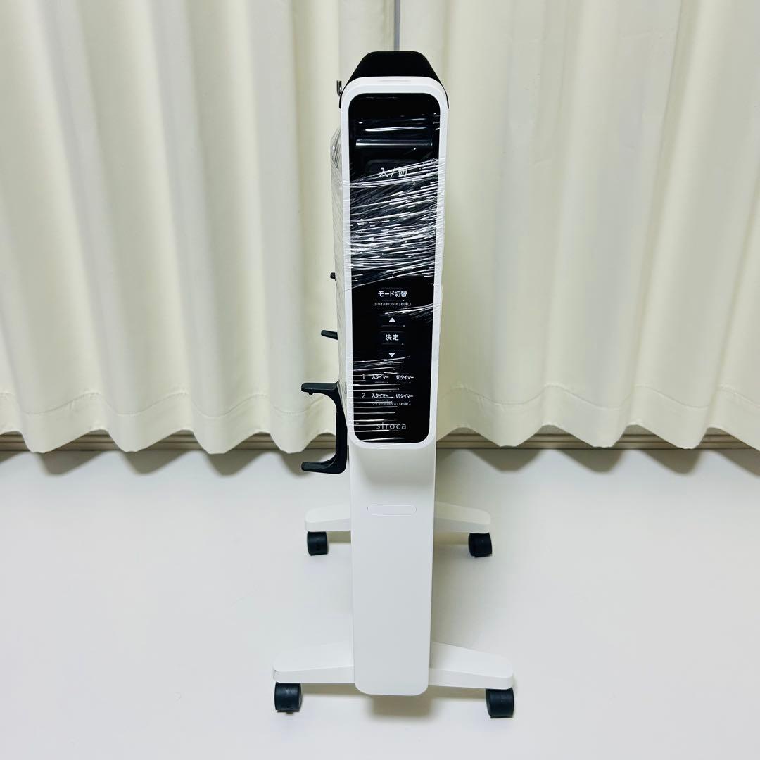 【極美品】siroca 遠赤軽量ヒーター かるポカ SN-M271 ヒーター