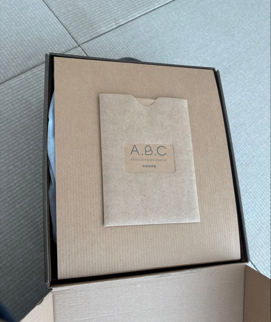 エアバギー　ベビーキャリア　抱っこ紐　サンドアッシュ