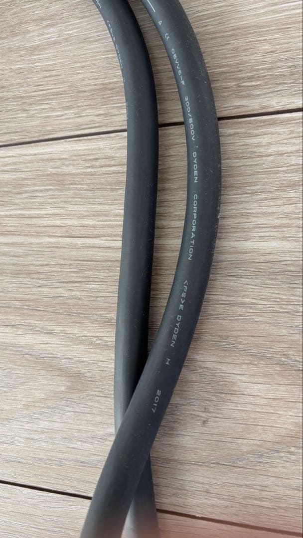 【純正品】TOYOTAプリウスPHVケーブル7.5m ♢親の棚からでできました！