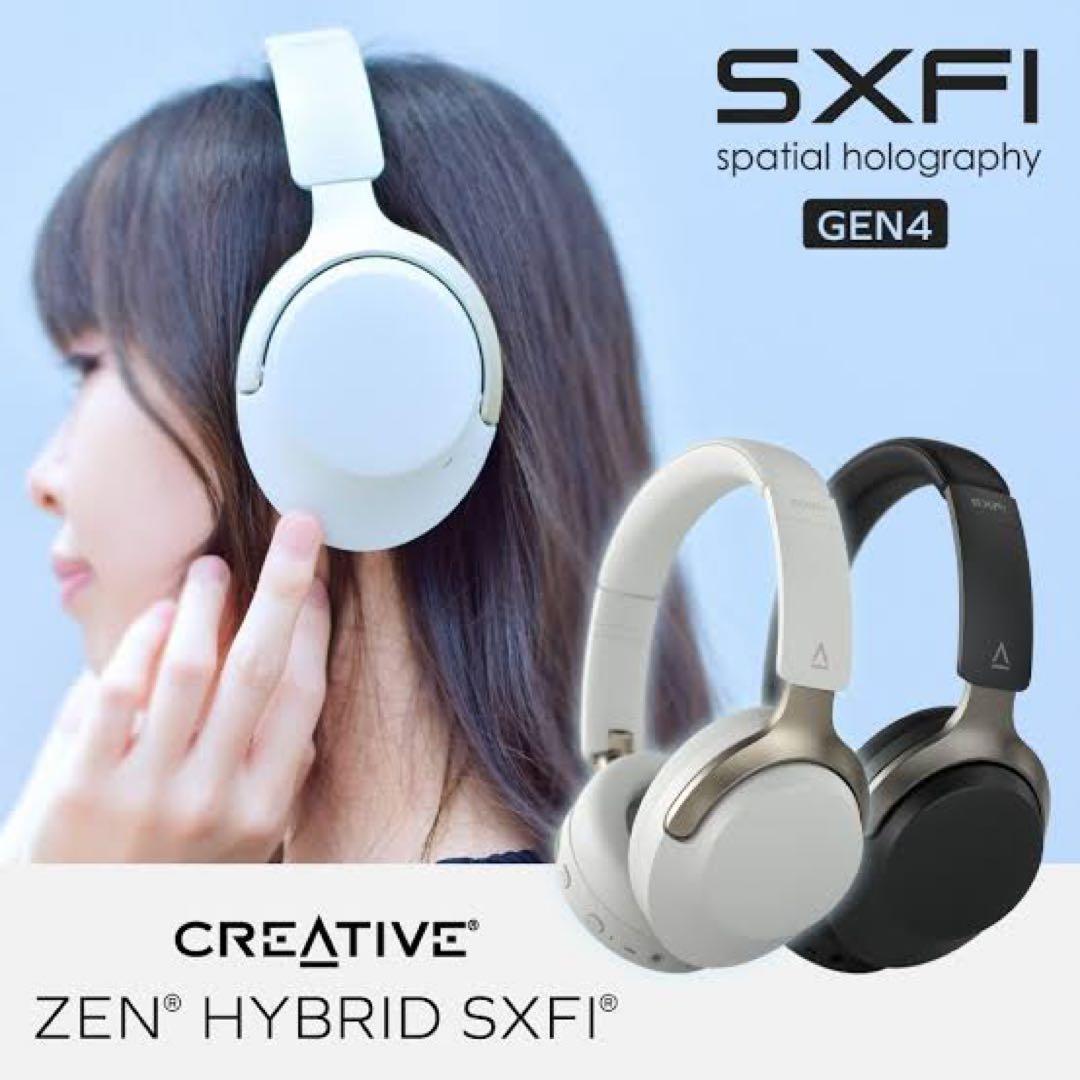 【新品未使用品】 CREATIVE ZEN HYBRID SXFI