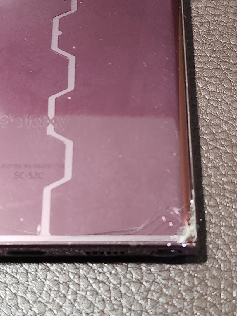 Galaxy s22 ultra SC-52C 動作しますが　ジャンク