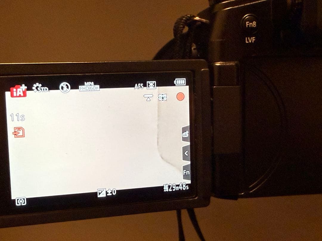 デジタルカメラ DC-FZ1000M2 Panasonic