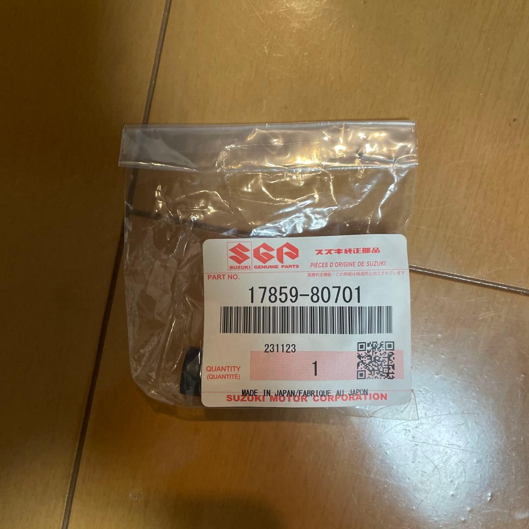 【1万円から2/4まで割引】スズキJA11（ジムニー）ホース類一式