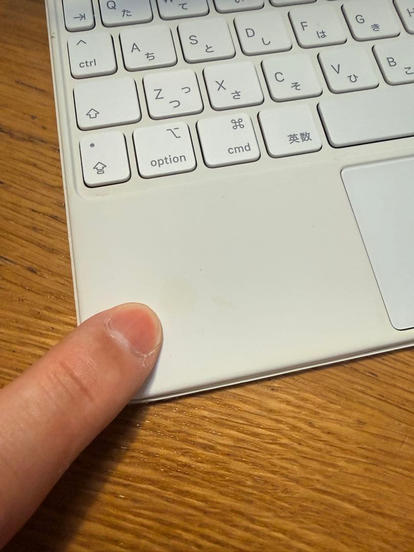 iPad Air 第4世代 256GB Magic Keyboard付