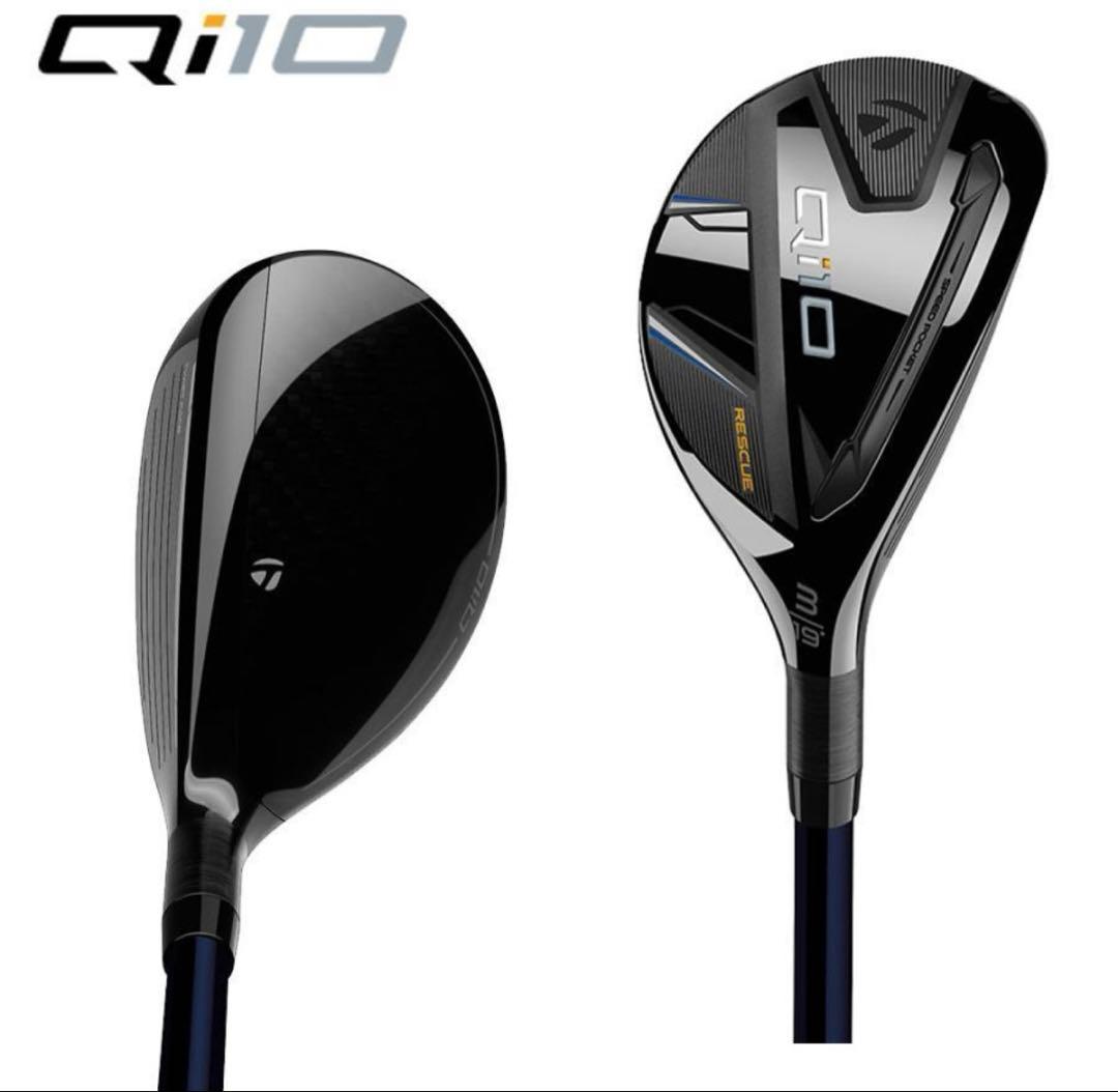 新品未使用　Qi10 RESCUE キューアイテン レスキュー★U4 22°★S