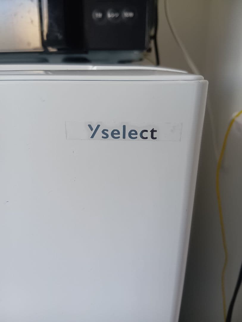 【りこ】冷蔵庫 ヤマダセレクト 156ＬYRZ-F15J 一人暮らし 単身