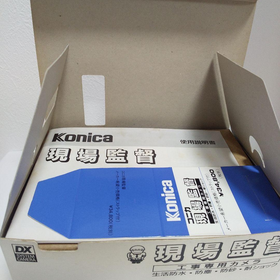 ①【新品/未使用】 フィルムカメラ Konica 現場監督 工事専用カメラ