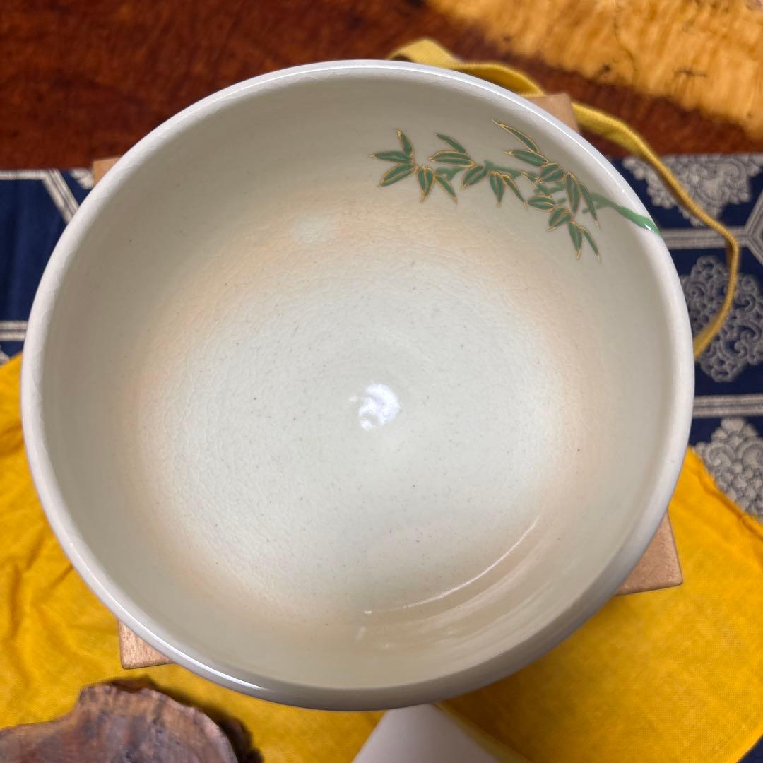 萬古窯茶碗瑞山造
