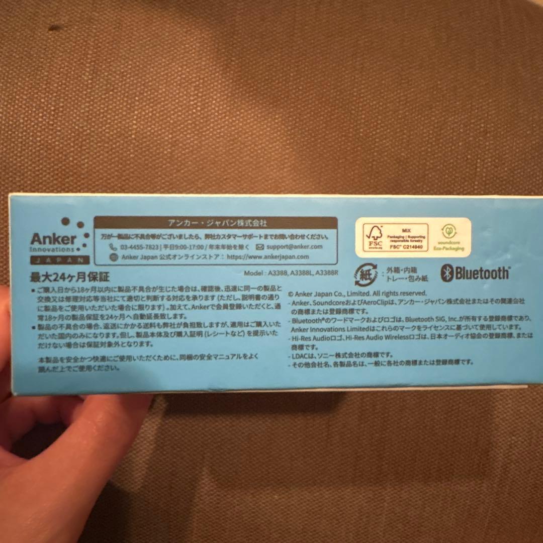 【ゆきだる】Anker soundcore ワイヤレスイヤホン