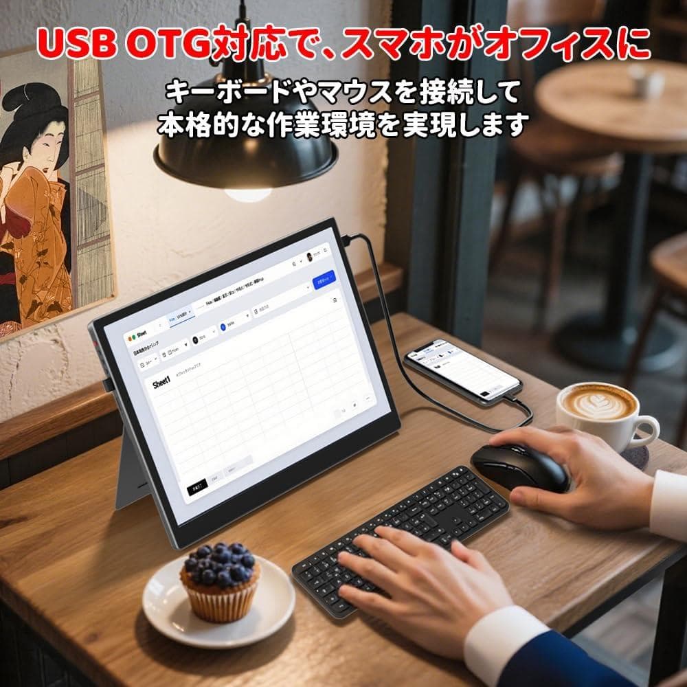 モバイルモニター 12.3インチ 2400x1600 Switch2ドック不要