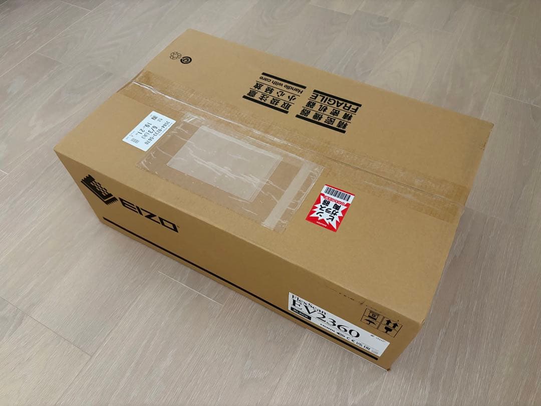 【25年製】EIZO EV2360 極美品 使用699h 元箱付