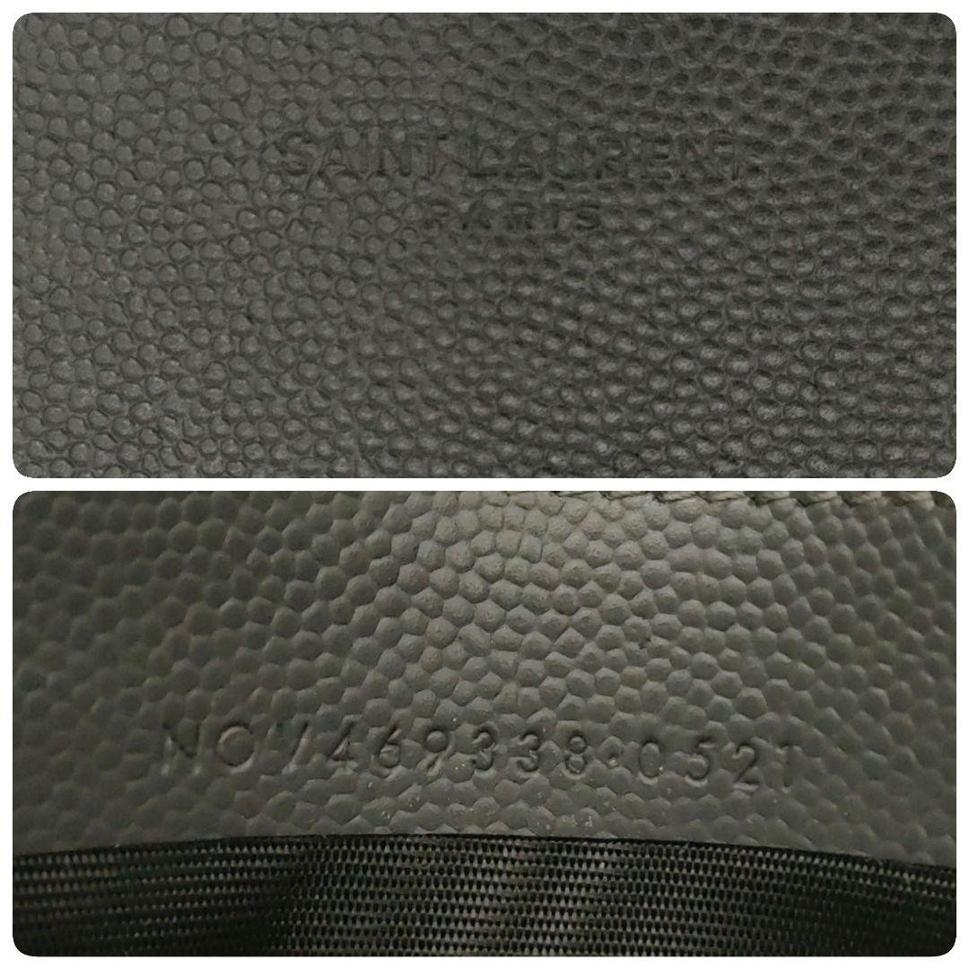 サンローラン　名刺入れ　ビジネスカードホルダー　ダークグレー　ロゴ