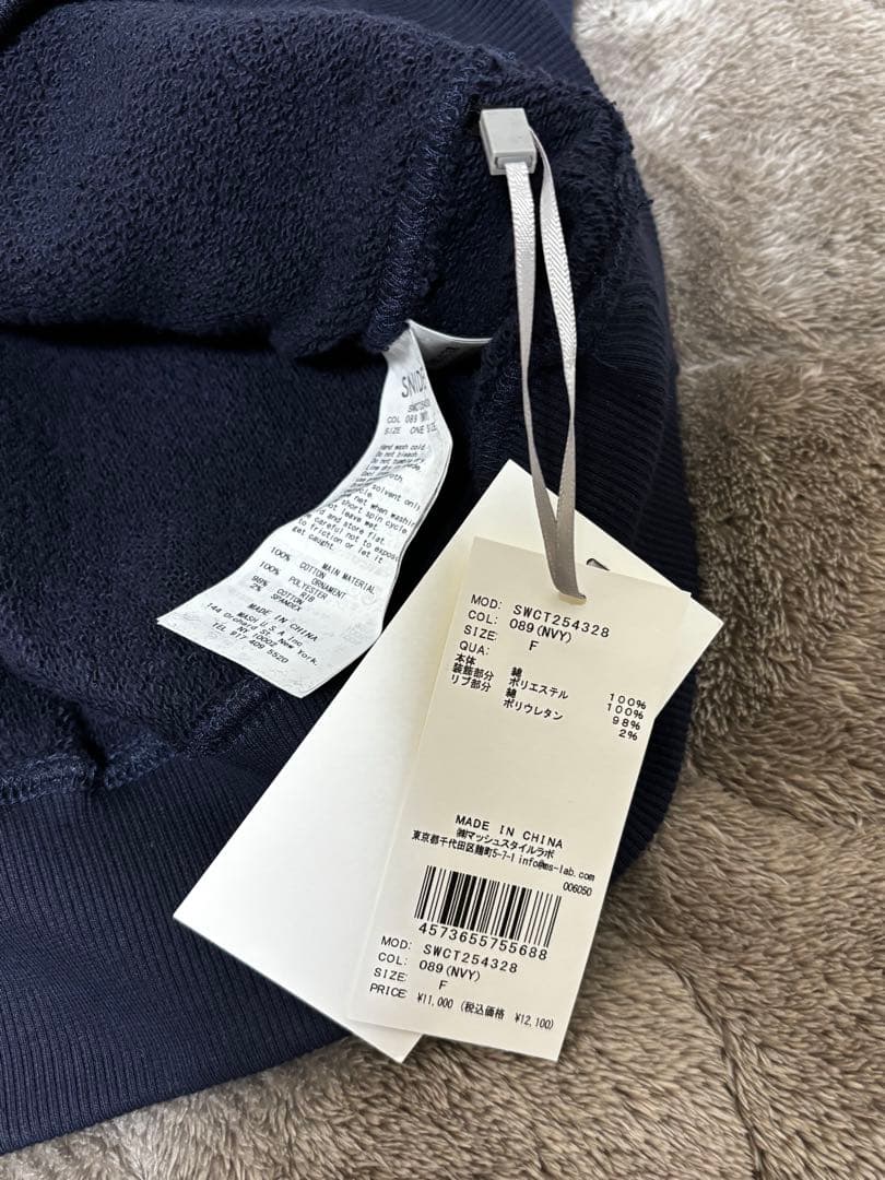 新品未使用タグ付きSNIDEL WEB限定ロゴモチーフスウェット　ネイビー