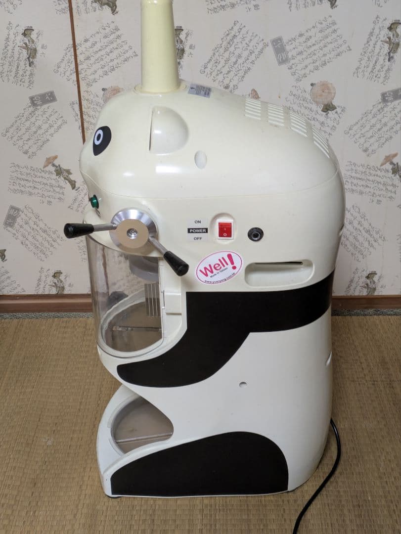 台湾風かき氷機(業務用)