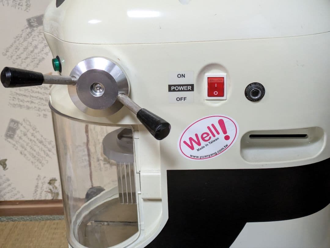 台湾風かき氷機(業務用)