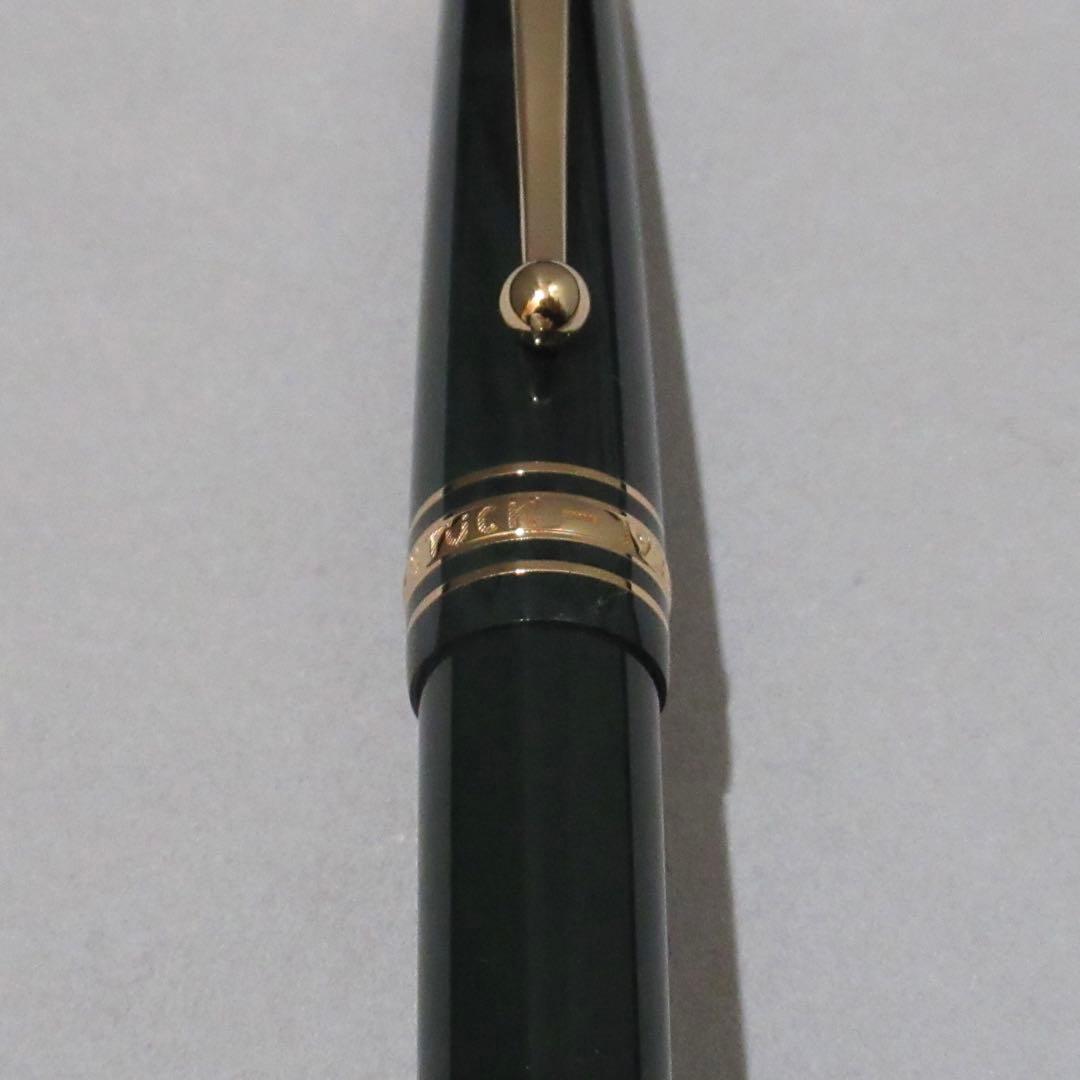 モンブラン 万年筆 145 マイスターシュテュック100周年記念 131341