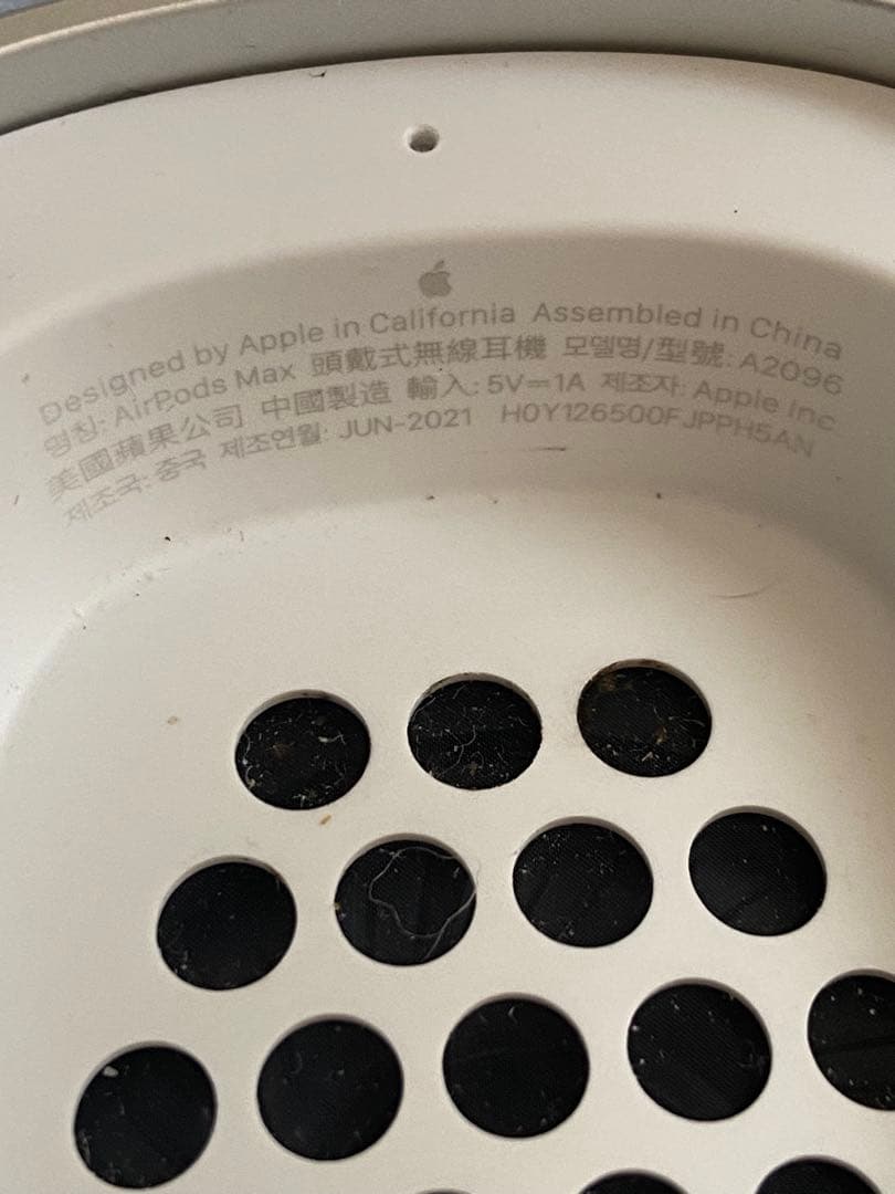 Air Pods Max シルバー　ヘッドフォン本体