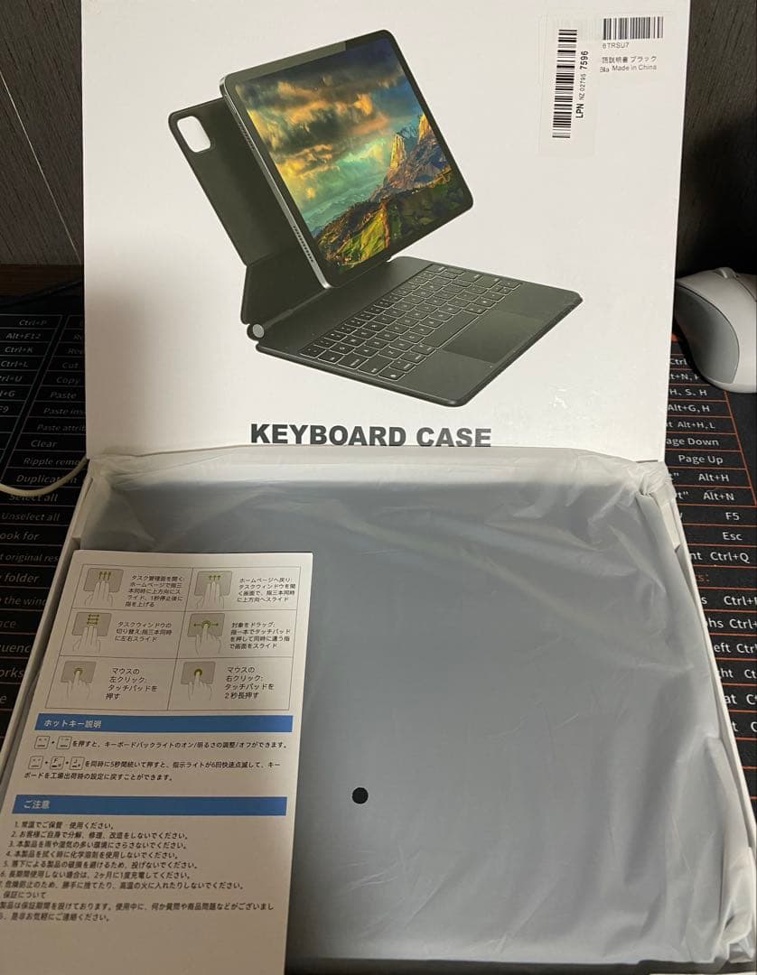 Bettdo ipad magic keyboard 新品（旧Goojodoq）