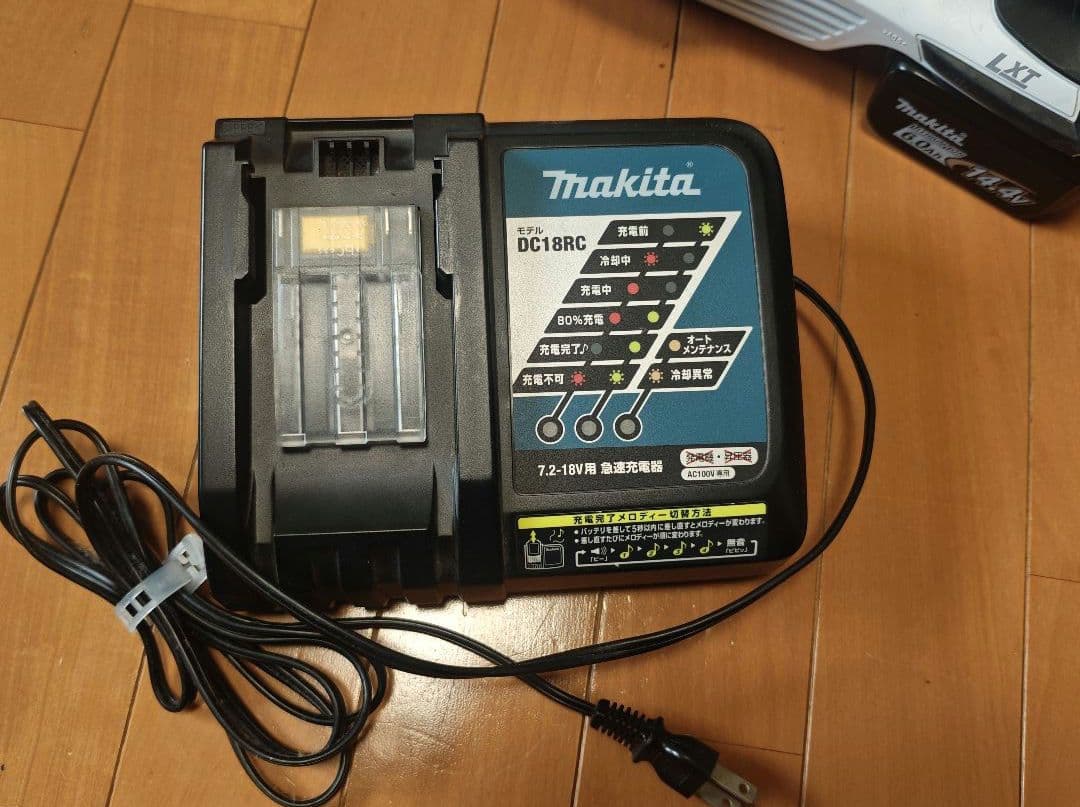 マキタ　makita　CL141FD 充電式クリーナー