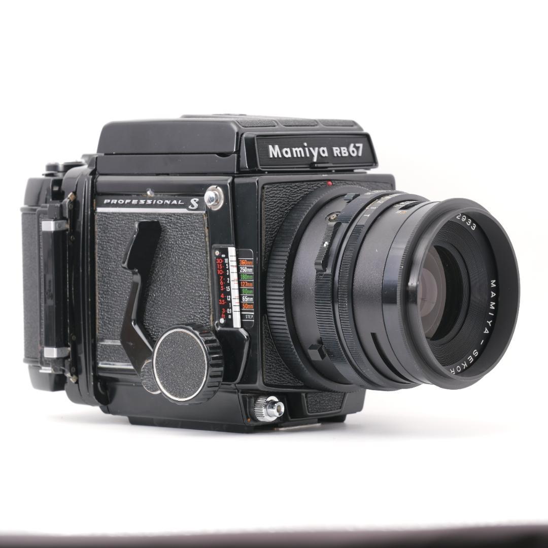 フィルムカメラ Mamiya RB67 PROS / SEKOR NB 90mm F3.8