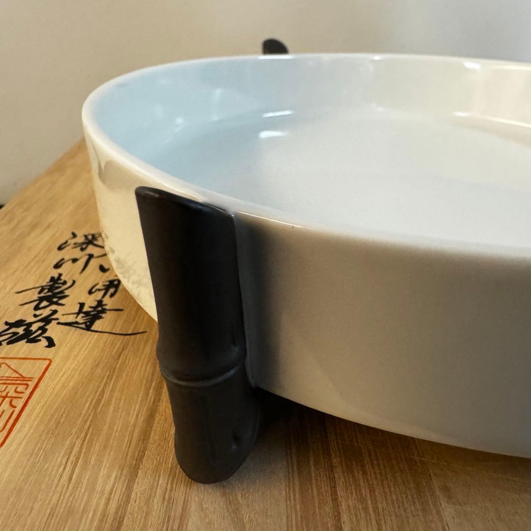 深川製磁　黒竹コンポート錆　菓子器