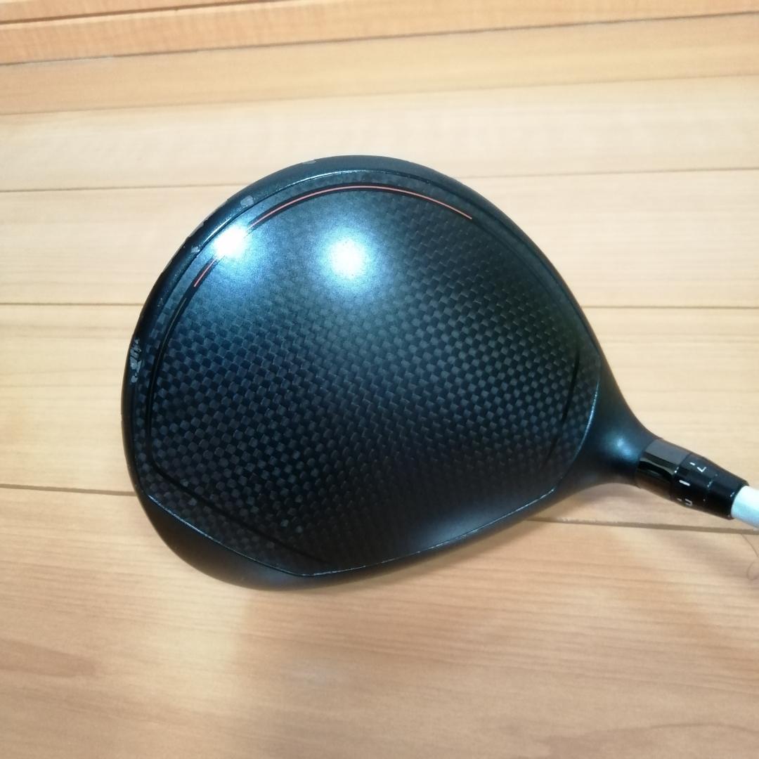 ブリヂストン B1 ドライバー 9.5度