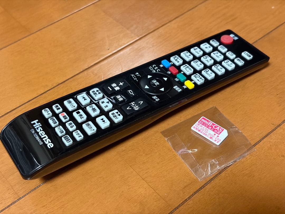 ハイセンス ハイビジョンLED液晶テレビ HS24A220 24型
